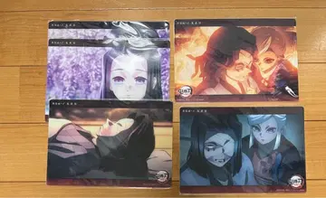 귀멸의 칼날 오야카타님 webshop 복권 클리어 카드