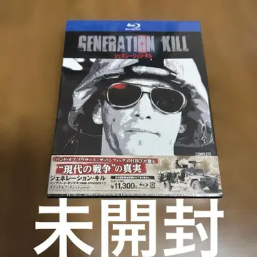 제너레이션 킬 블루레이 컴플리트 박스
