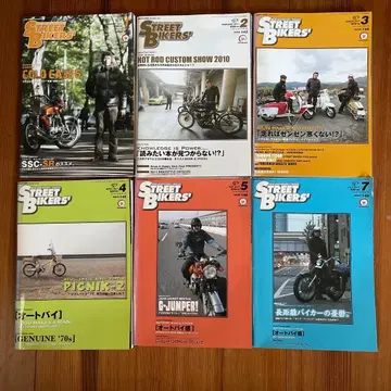 STREET BIKER'S 스트릿 바이커즈 2011 6권 세트