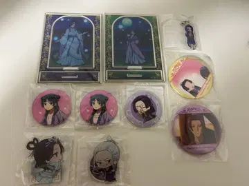 약사의 혼잣말 제비뽑기당 온라인 복권