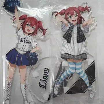 쿠로사와 루비 야구 콜라보 아크릴 스탠드 2개 세트