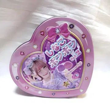 시나코 모자 꽁지 vol.2 핑크 포도맛 & 딸기맛