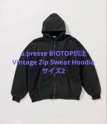 A.PRESSE BIOTOP 별주 ZipSweatHoodie 사이즈 2