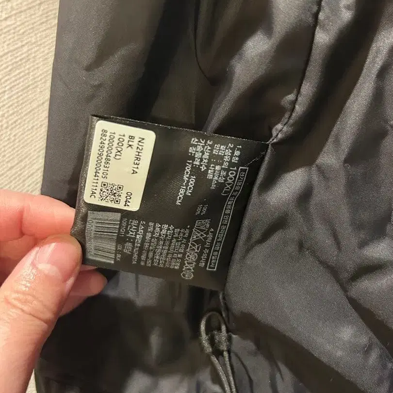 8번째 상품 이미지