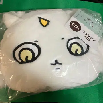 치이카와 에니마이 복권 D상 쿠션