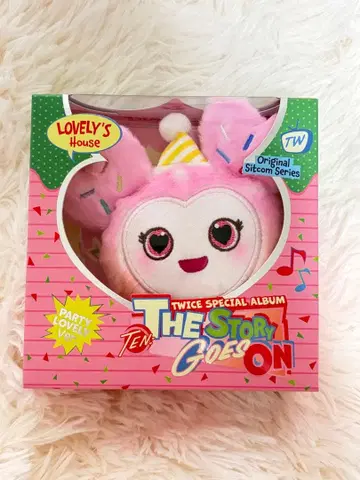 TWICE TEN PARTY LOVELY VER.