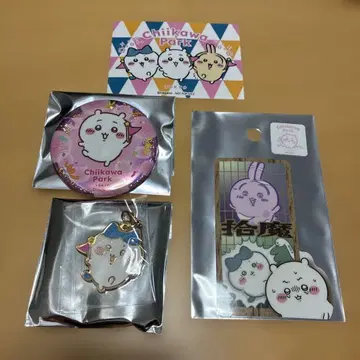 치카와 파크 4종 세트 스티커 캔뱃지 메탈 참