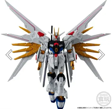 G 프레임 FA 마이티 스트라이크 프리덤 건담 세트