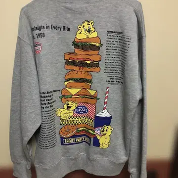 로데오 크라운 파티 박스 트레이너 그레이