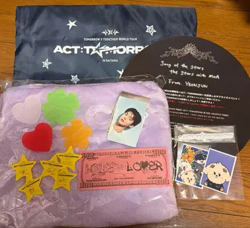 TXT ACT TOMMOROW 업그레이드 특전 슬로건