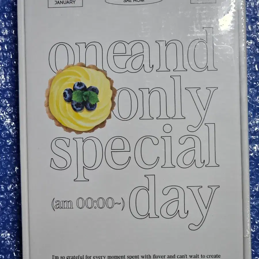 FROMIS_9 | 프로미스나인 Fromis 9 hayoung Birthday Box weverse pre