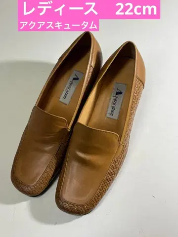 아쿠아 스큐텀 펌프스 미사용품