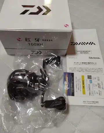 DAIWA 홍아 KONGA 100XH 베이트릴