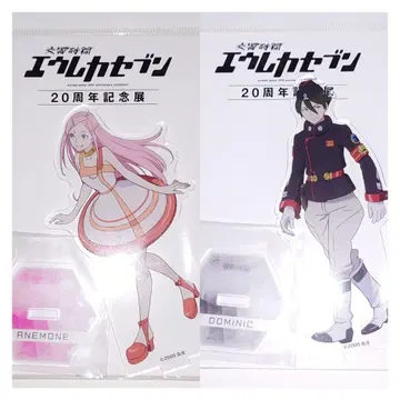 교향시편 에우레카 세븐 20주년 기념전 아크릴 스탠드 아네모네 도미니크