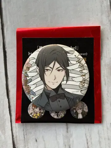 흑집사 Black Label 트레이딩 캔뱃지 세바스찬