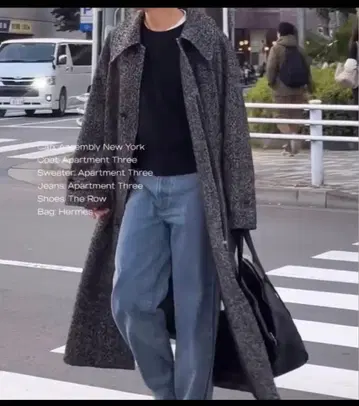 새상품급! apartment three의 오버 사이즈 롱 코트 레어