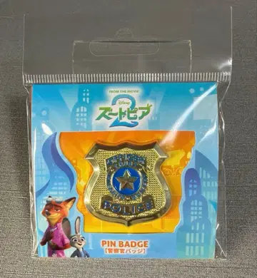 [ 새상품 ] 디즈니 주토피아2 경찰관 배지 핀 배지