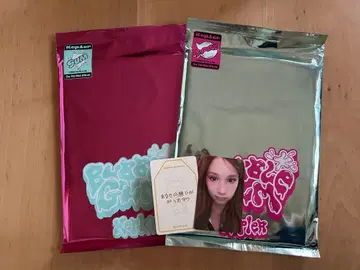 Kep1er BUBBLE GUM everline 바히에