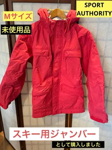 빨간색 다운 자켓 M 사이즈 후드 부착