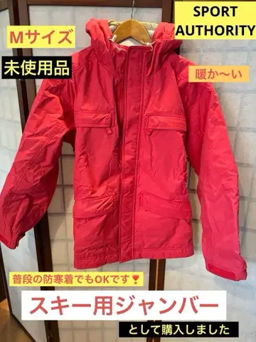 빨간색 다운 자켓 M 사이즈 후드 부착