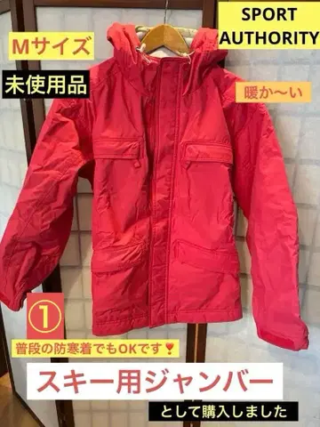 빨간색 다운 자켓 M 사이즈 후드 부착