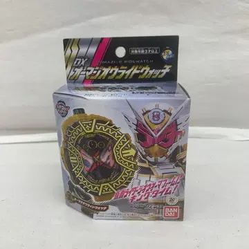 [미개봉] 가면라이더 지오 DX 오마지오 워치 (반다이) 2