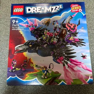 레고 (LEGO) 드림즈 네버위치의 미드나잇 레이븐 호 71478