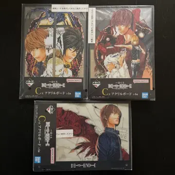 제일복권 DEATH NOTE 아크릴 보드 묶음 판매 세트