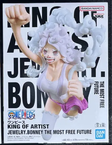 원피스 KING OF ARTIST 주얼리 보니 피규어