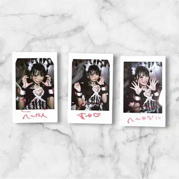 i LiFE! 코코하나 리리 폴라로이드 24