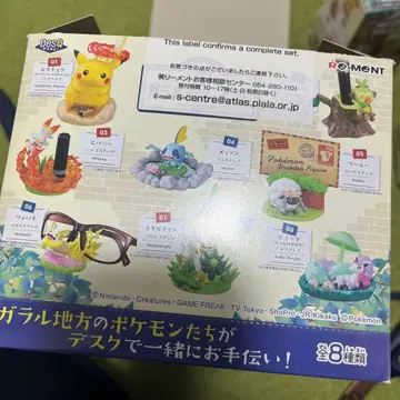 리멘트 포켓몬 데스크탑 피규어 가라르 지방으로 GO! 6개 세트