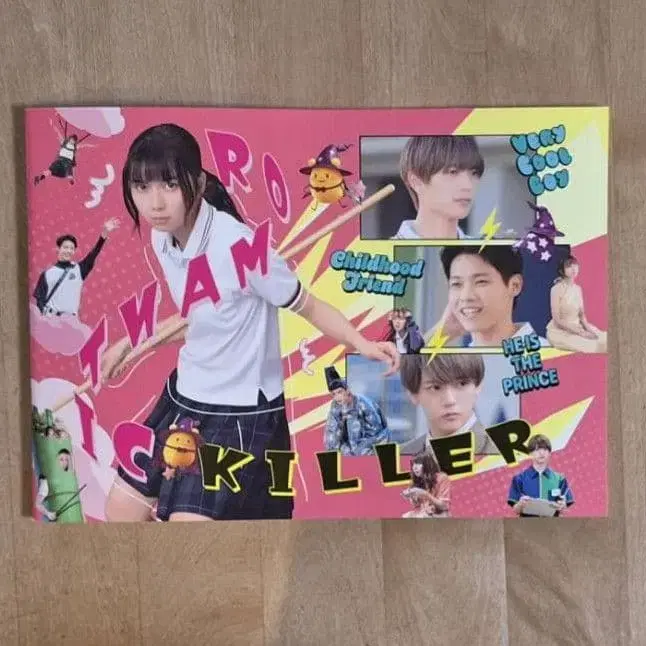 2번째 상품 이미지