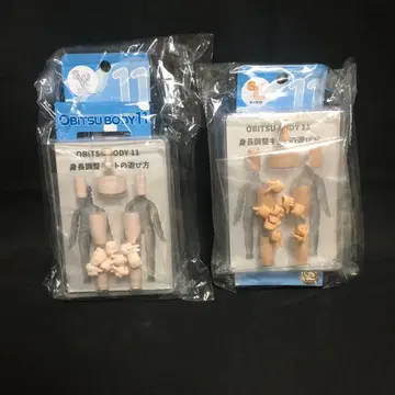 오비츠11 슈퍼 화이트 선라이트 본체 & 신장 조정 키트