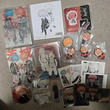 도리베 카와타 나오야 소우야 굿즈