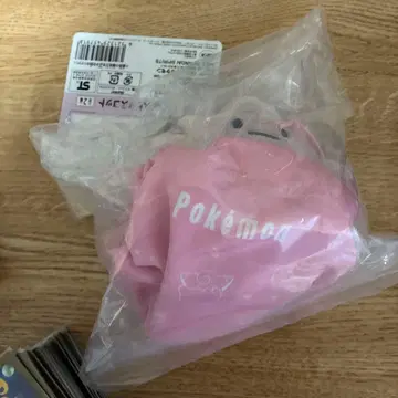 포켓몬 제일복권 E상 복조리 파우치 마스코트 피카츄 봉제 인형