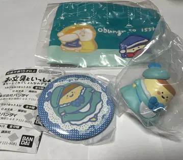 오분구토잇쇼 아소토코레쿠쇼난다스 2 A상 B상 C상 세트