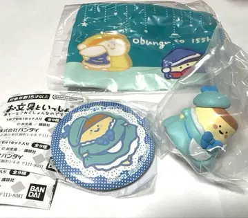 오분구토잇쇼 아소토코레쿠쇼난다스 2 A상 B상 C상 세트