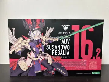 황무 스사노오 레갈리아 메가미 디바이스