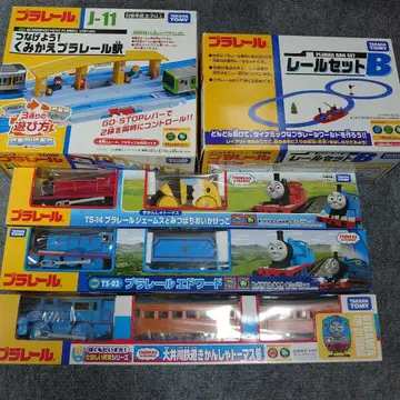프라레일 조립식 프라레일 역 세트 프라레일 토마스