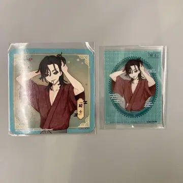 제5인격 극락탕 콜라보 기사