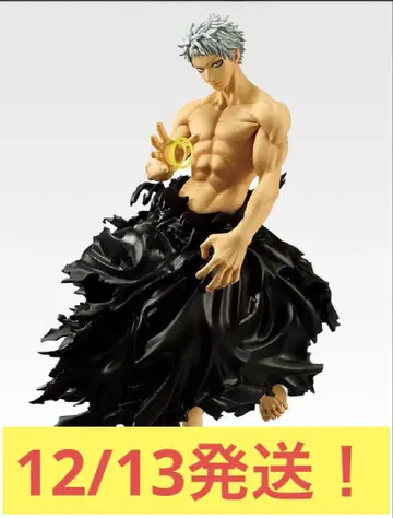 제일복권 나의 히어로 아카데미아 -더욱 저 너머로- D상/올 포 원