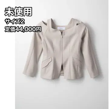 MURRAL Melt off shoulder jacket Ivory 2