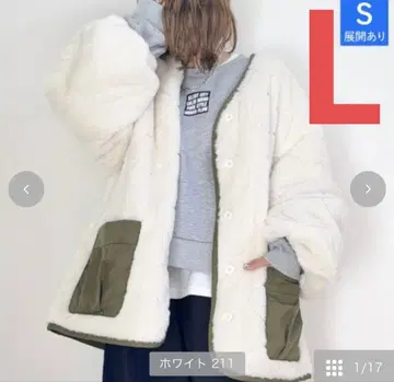 시마무라 mayo 리버서블 자켓 ( MAYO )