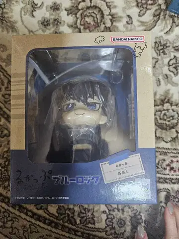 미개봉 새상품 룩업 우라시마 타로 피규어