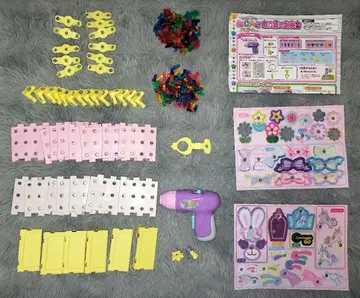 나사 해피 스탠다드 세트