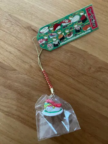 키티  갓파스시 한정판