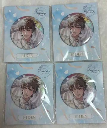 nu 카니발 애니메이트 카페 에이트 벌스데이 캔뱃지 4개 세트