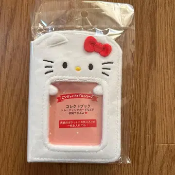 헬로키티 콜렉트북 40매 수납