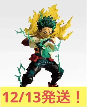 제일복권 나의 히어로 아카데미아 -더욱 저 너머로- A상/미도리야 이즈쿠