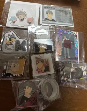 하이큐!! 키링류 미야 오사무 세트